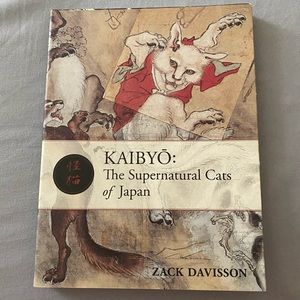 Kaibyō: The Supernatural Cats of Japan
